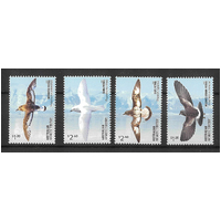 AAT 2024 Antarctic Petrels/Birds Set of 4 Stamps MUH