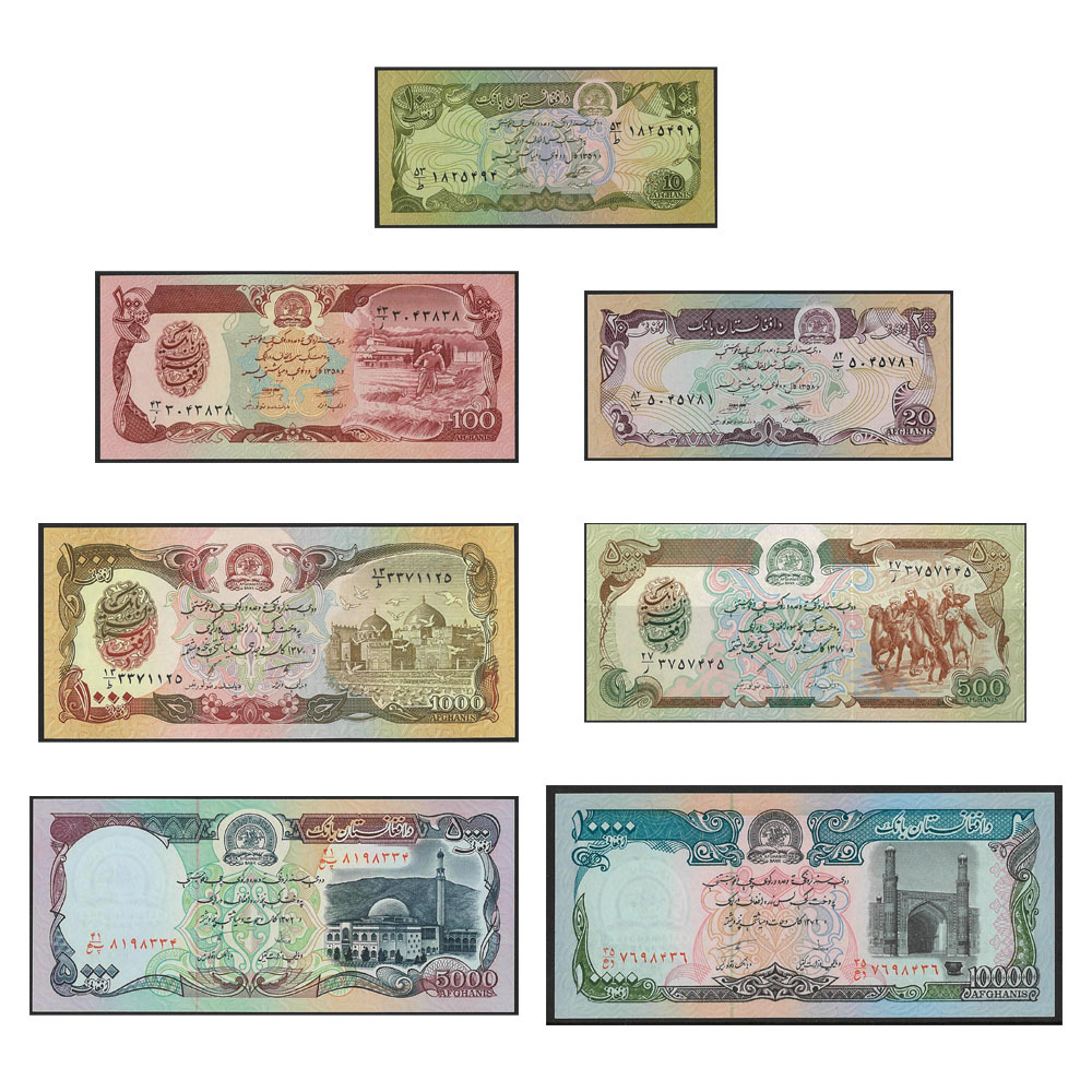 Details about   AFGHANISTAN 10 AFGHANIS P-55 1979 *SPECIMEN MOUNTAIN UNC MONEY BILL BANK NOTE 