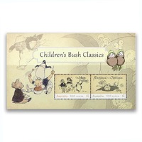 Australia 2018 Children's Bush Classics Mini Sheet MUH MS4953