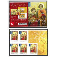 Australia 2018 Christmas Sheetlet of 5 $2.30 International Stamps MUH Self-Adhesive