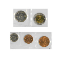 Oman - Group of 5 coins (AH1410-1411) in Unc grade