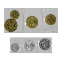 Tunisia - Group of 7 coins (1960, 2005-2007) in aUnc grade