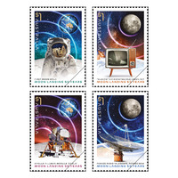 Australia 2019 Moon Landing: 50 Years Set of 4 Stamps MUH
