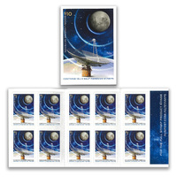 Australia 2019 Moon Landing: 50 Years Parkes Radio Telescope, Parkes NSW Booklet/10 Stamps Self-adhesive MUH