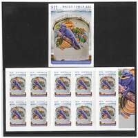 Australia 2020 Water Tower Art Apparition Media, Narrandera NSW Booklet/10 Stamps Self-adhesive MUH