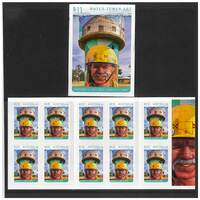 Australia 2020 Water Tower Art Vans the Omega, Snowtown SA Booklet/10 Stamps Self-adhesive MUH