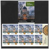 Australia 2020 World Heritage Royal Exhibition Building & Carlton Gardens Booklet/10 Stamps Self-adhesive MUH