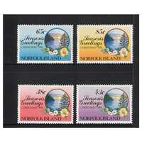 Norfolk Island 1991 Christmas Set of 4 Stamps MUH SG518/21