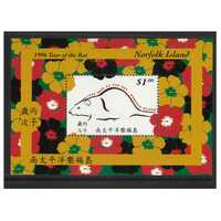 Norfolk Island 1996 Year of The Rat Miniature Sheet MUH SG MS619