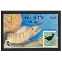 Norfolk Island 2001 Year of The Snake/International Stamp Expo Mini Sheet MUH SG MS749