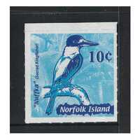 Norfolk Island 2002 Nuffka Sacred Kingfisher Sinlge Stamp Ex-Booklet MUH SG783