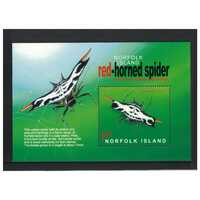 Norfolk Island 2004 Spiders Miniature Sheet MUH SG MS871