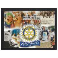 Norfolk Island 2005 Centenary of Rotary International Mini Sheet MUH SG MS904