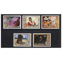 Norfolk Island 2013 20th Anniv Country Music Festival Set of 5 Stamps MUH SG1165/69