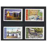 Norfolk Island 2010 History of Whaling in Norfolk Isl. Set of 4 Stamps MUH SG1092/95