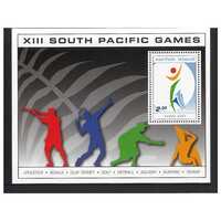 Norfolk Island 2007 South Pacific Games, Samoa Mini Sheet MUH SG MS996