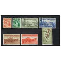 Papua New Guinea 1958-60 Set of 7 Pictorial Definitive Stamps MUH SG18/24