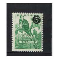 Papua New Guinea 1959 5d on 1/2d Surcharge Definitive Sinlge Stamp MUH SG25