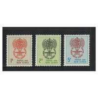 Papua New Guinea 1962 Malaria Eradication Set of 3 Stamps MUH SG33/35