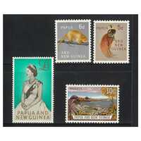 Papua New Guinea 1963 Definitive Set of 4 Stamps Bird/Possum/Rabaul/Queen MUH SG42/45