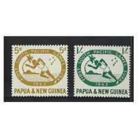 Papua New Guinea 1963 First South Pacific Games Set of 2 Stamps MUH SG49/50