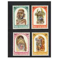 Papua New Guinea 1964 Native Artefacts Set of 4 Stamps MUH SG51/54