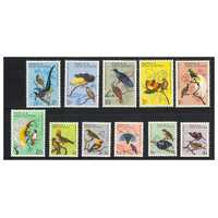 Papua New Guinea 1964 -65 Birds Set of 11 Definitive Stamps MUH SG61/71