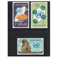 Papua New Guinea 1965 20th Anniversary of UNO Set of 3 Stamps MUH SG79/81