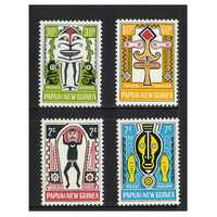 Papua New Guinea 1966 Folklore/Elema Art 1st Series Set of 4 Stamps MUH SG93/96