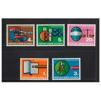 Papua New Guinea 1967 Higher Education Set of 5 Stamps MUH SG104/08