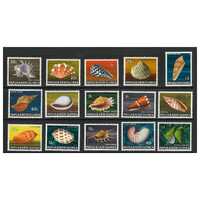 Papua New Guinea 1968-69 Sea Shells Set of 15 Definitive Stamps MUH SG137/51
