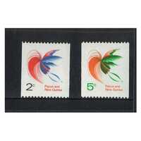 Papua New Guinea 1969 -71 Bird of Paradise Set of 2 Coil Stamps MUH SG162a/63
