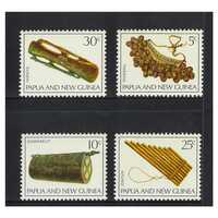 Papua New Guinea 1969 Musical Instruments Set of 4 Stamps MUH SG165/68