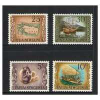 Papua New Guinea 1970 National Heritage Set of 4 Stamps MUH SG169/72