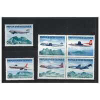 Papua New Guinea 1970 Australian & New Guinea Air Services Set of 6 Stamps MUH SG177/82