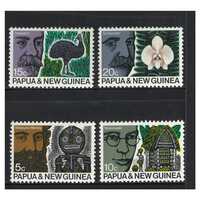 Papua New Guinea 1970 42nd ANZAAS Congress Port Moresby Set of 4 Stamps MUH SG183/86
