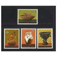 Papua New Guinea 1970 Native Artefacts Set of 4 Stamps MUH SG187/90
