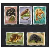 Papua New Guinea 1971 Fauna Conservation/Animals Set of 5 Stamps MUH SG195/99