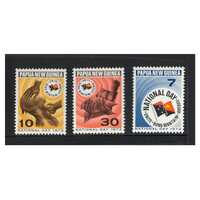 Papua New Guinea 1972 National Day Set of 3 Stamps MUH SG224/26