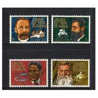 Papua New Guinea 1972 Christmas Set of 4 Stamps MUH SG227/30