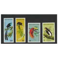 Papua New Guinea 1973 Birds of Paradise Set of 4 Stamps MUH SG237/40