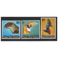 Papua New Guinea 1974 Birds' Heads Set of 3 Stamps MUH SG270/72