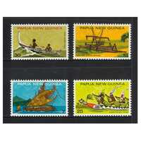 Papua New Guinea 1975 National Heritage/Canoes Set of 4 Stamps MUH SG277/80