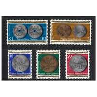 Papua New Guinea 1975 New Coinage Set of 5 Stamps MUH SG281/85