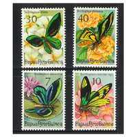 Papua New Guinea 1975 Fauna Conservation/Butterflies Set of 4 Stamps MUH SG286/89