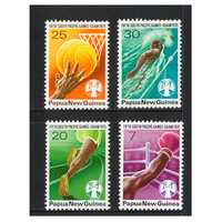 Papua New Guinea 1975 Fifth South Pacific Games Guam Set of 4 Stamps MUH SG290/93