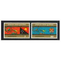 Papua New Guinea 1975 Independence Set of 2 Stamps MUH SG294/95