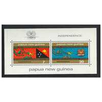 Papua New Guinea 1975 Independence Mini Sheet of 2 Stamps MUH SG MS296