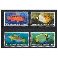 Papua New Guinea 1976 Fauna Conservation/Tropical Fish Set of 4 Stamps MUH SG314/17
