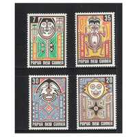 Papua New Guinea 1977 Folklore/Elema Art 3rd Series Set of 4 Stamps MUH SG342/45